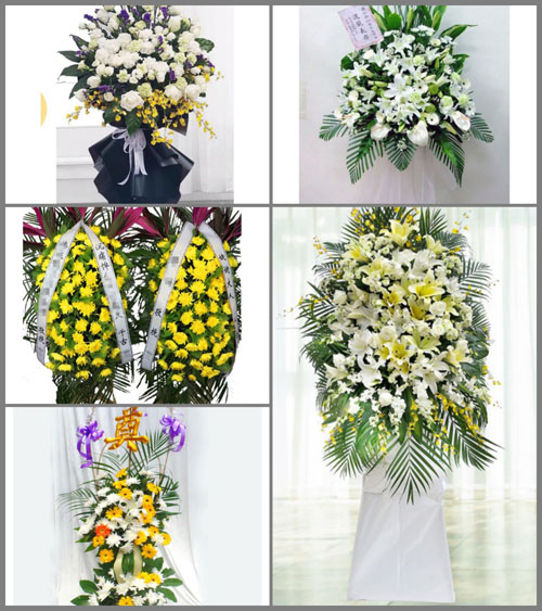 贵州毕节市威宁县黑土河乡落开村白事花篮预定